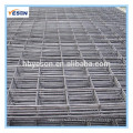 Anping fábrica 2x2 galvanizado malla de alambre soldado